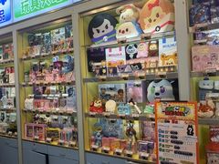 -汤姆熊欢乐世界(滨江店)