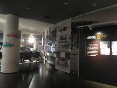 -汽车博物馆主题餐厅