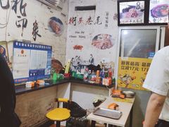-小竖点徽派卷面皮(洪都店)