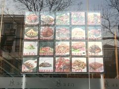 -海富门·带鱼·淮扬菜·粤菜(甘家口店)