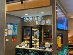 -椰子湾·海南火锅·糟粕醋·椰子鸡(正大广场店)