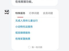 -约翰·菲茨杰拉德·肯尼迪国际机场