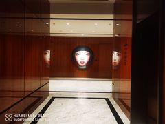 -成都尼依格罗酒店