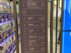 -崇光百货(铜锣湾店)