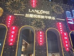 -上海第一八佰伴