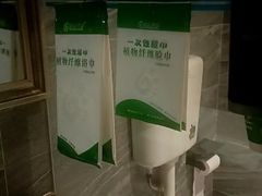 -金色印象·4K影院式足体养生(双龙湖店)