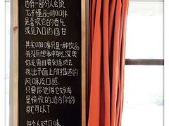 -转山咖啡(松柏社区店)