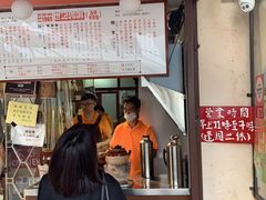 门面-世记咖啡(氹仔外卖店)