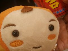 -北国商城