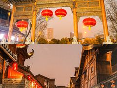 -武汉园博园(武汉自然博物馆)