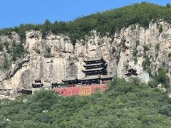 -娲皇宫