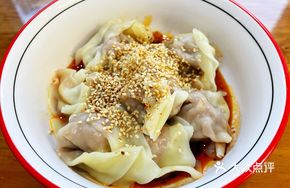 Traditional Dumpling-Flavored Shrimp and Crab Roe Wontons