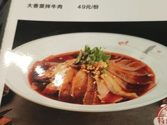 -妈妈传炖品(双林店)