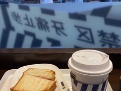 -DOUTOR德咖伦(吴江路店)