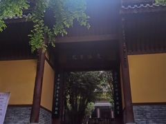 -丰都鬼城名山景区