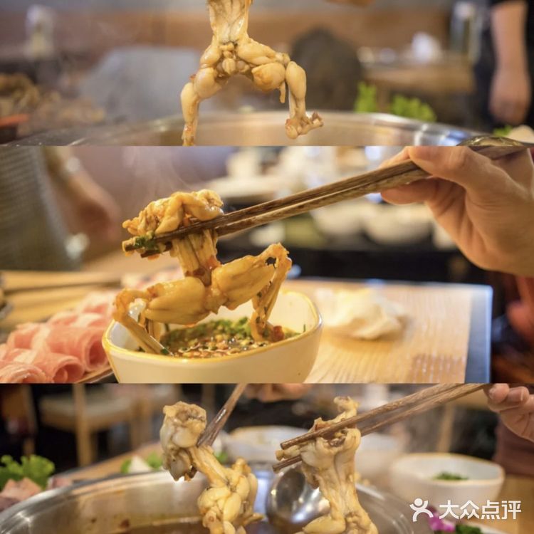 禄合門超级好吃的牛蛙，而且无敌性价比