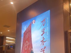 -霸王茶姬(上海恒基名人店)