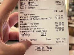 -IL TEATRO 精品意大利餐厅