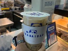 -茶百道(南浦里店)