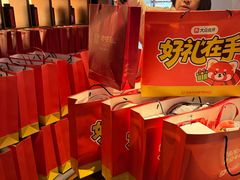 -苏帮袁Sue Cuisine(将台店)