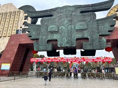 -淹城春秋乐园