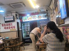 -胖娃古镇鸡杂(磁器口总店)