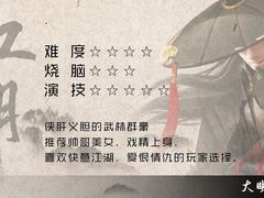 -白兔子密室(长寿路店)