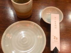 -初居食屋日式料理(万象城购物中心店)
