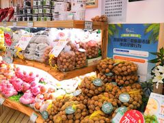-PAGODA百果园(外贸路店)