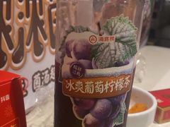 -海底捞火锅(玉桥商业广场店)