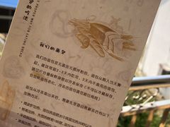 -面包与我Bread Or Me(长城汇店)