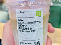 -奈雪的茶(大悦城店)