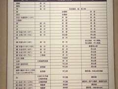 -嘉定博物馆
