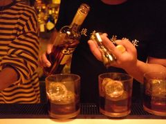 -城墙外BAR