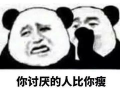 -韩盛·盛江山自助料理(沈辽路万达店)