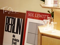 -The Roastery By AllYouWant(福田店)