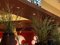 -和幸(春熙路群光广场店)