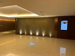 -香港皇家太平洋酒店