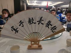 -德发长饺子·非遗(钟楼店)