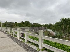 -沙美村