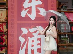 -东涌水乡风情街