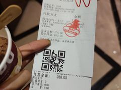 -芭菲盛宴·环球美食(解放碑英利国际店)