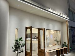 -风吟仟茶(友阿店)