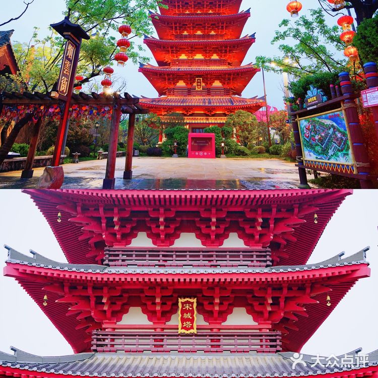 西安旅行|给我一天，还我千年，西安宋城游玩全攻略