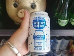 -将太无二·北美传奇寿司(瑞士公寓店)