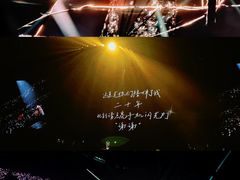-梦之蓝青奥体育公园体育馆