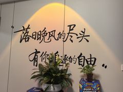 -王家土菜馆(霍山县店)