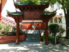 -鸿山公园