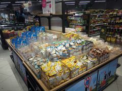 -农工商超市(临汾路店)