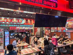 -文立新麻辣烫(合生汇21街区店)